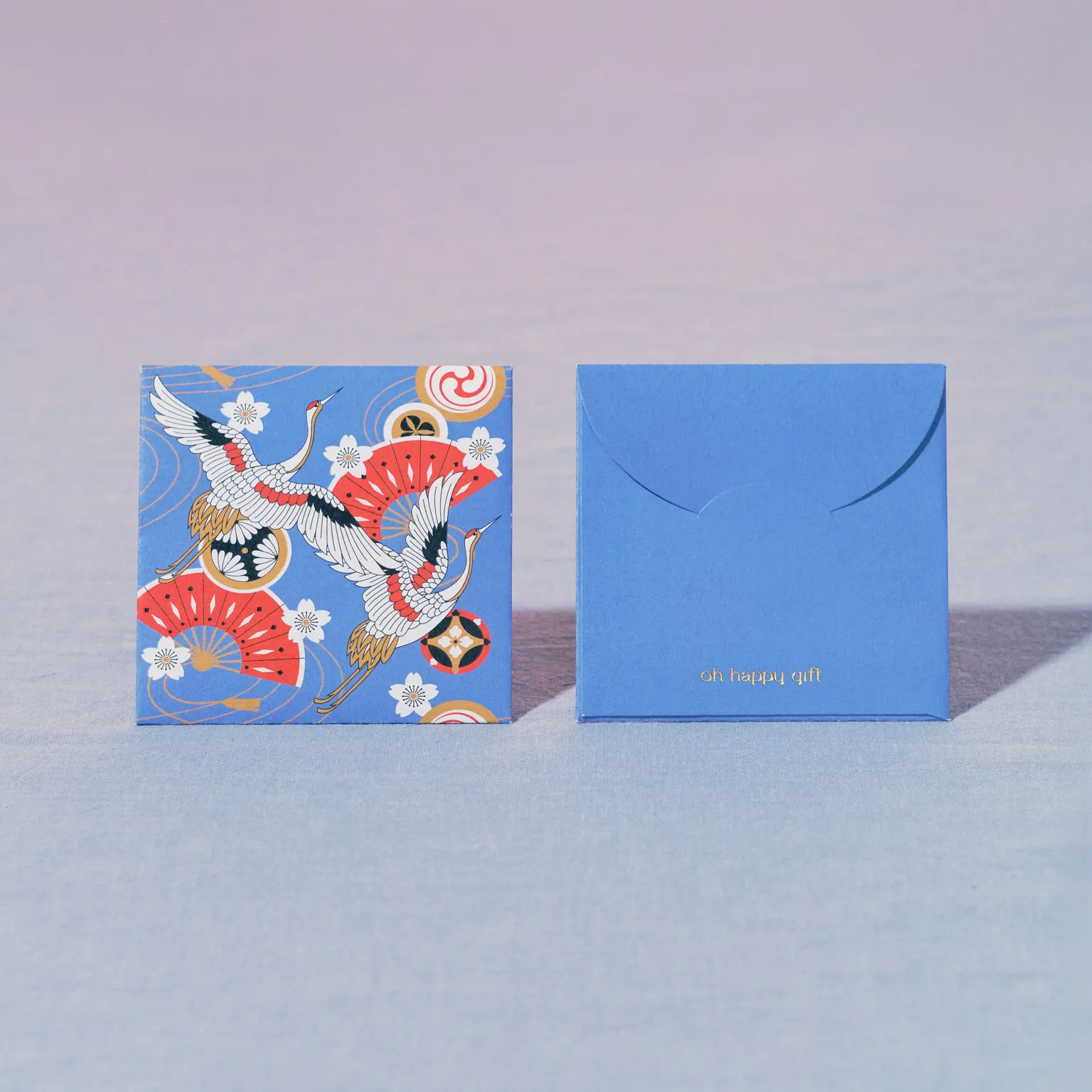 Blessings Money Packet